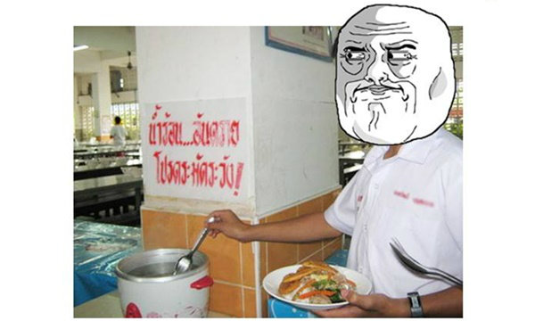 ลวกช้อนส้อม น้ำร้อนไม่พอ เสี่ยงเชื้อโรคเพิ่ม ! ลวกช้อนส้อม น้ำร้อนไม่พอ เสี่ยงเชื้อโรคเพิ่ม !