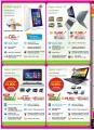 โบรชัวร์โปรโมชั่น Commart Summer Sale 2015