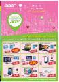 โบรชัวร์โปรโมชั่น Commart Summer Sale 2015