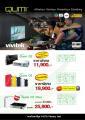 โบรชัวร์โปรโมชั่น Commart Summer Sale 2015
