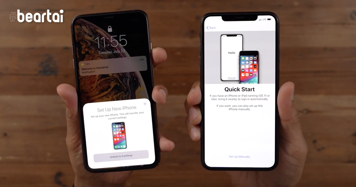 วิธีย้ายข้อมูลจาก iPhone เครื่องเก่าไป iPhone 11 เครื่องใหม่ง่าย ๆ ไม่ต้องลุ้นอะไรหาย ไม่ต้องใช้คอม
