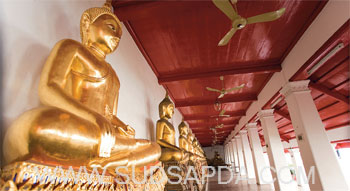 สถานที่ปฏิบัติธรรม