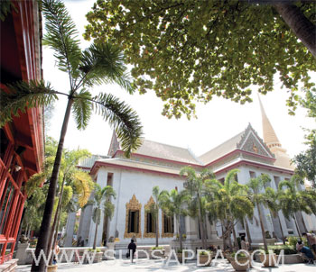 สถานที่ปฏิบัติธรรม