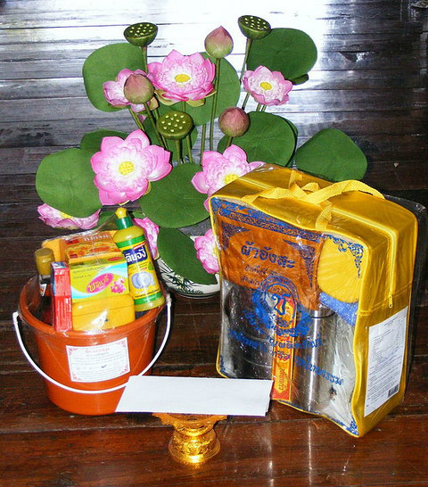 My Image 50