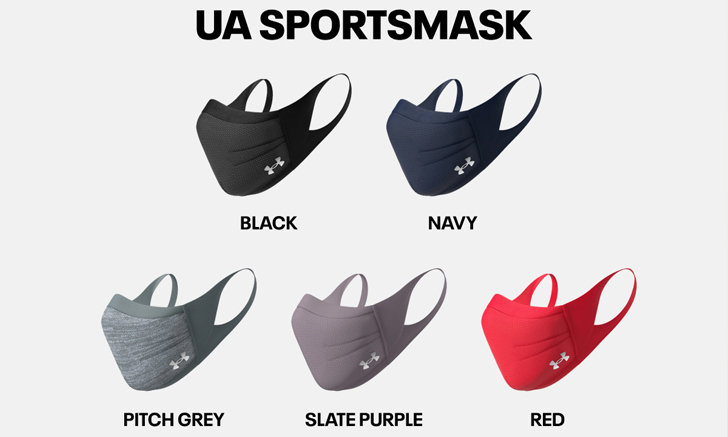 กลับมาอีกครั้งกับ UA SPORTSMASK พร้อม 4 สีใหม่ และรุ่นพิเศษ Project Rock