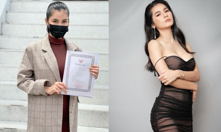 โสดป้ายแดง แน๊ต เกศริน ประกาศเป็นโสดอย่างเป็นทางการแล้ว