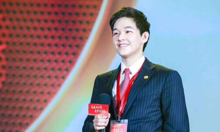 รู้จัก \