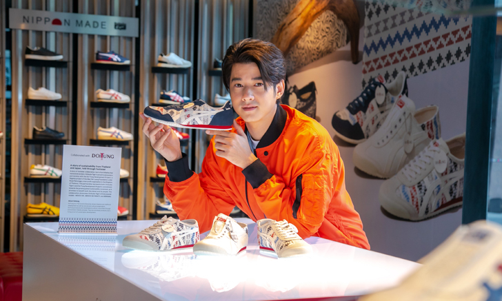 Onitsuka Tiger x DoiTung โชว์เอกลักษณ์ไทยจากผ้าทอมือ