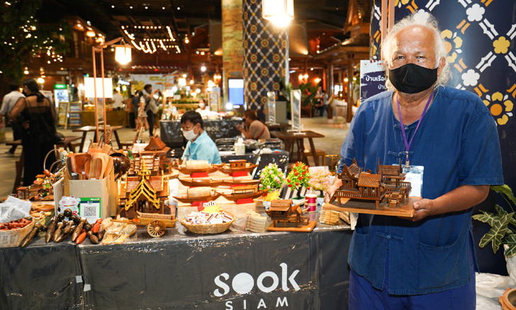ไอคอนสยาม ช่วยเหลือคนไทยด้วยกัน เปิดพื้นที่จำหน่ายสินค้าชุมชน ณ เมืองสุขสยาม