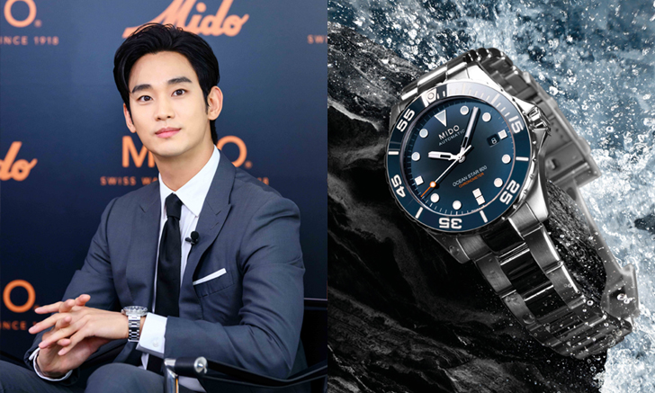 เปิดตัวนาฬิกาดำน้ำรุ่นล่าสุด \