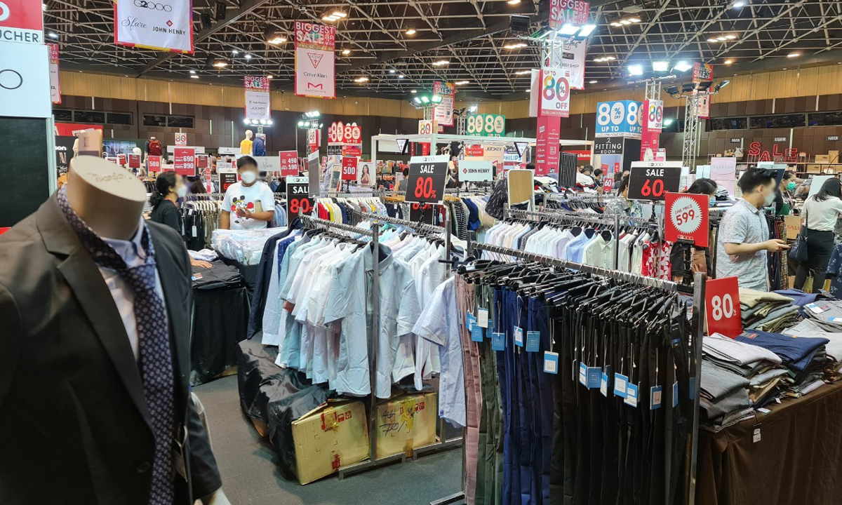 พาเดินสำรวจ CMG Biggest Sale ที่ BCC Hall เซ็นทรัลลาดพร้าว