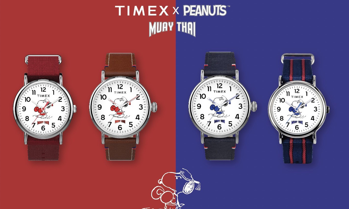 TIMEX จับมือ PEANUTS ปล่อยผลงานเอ็กซ์คลูซีฟ \