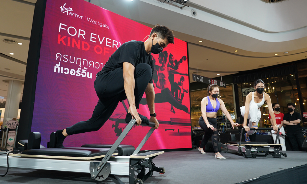 เวอร์จิ้น แอ็คทีฟ (Virgin Active) เปิดตัวคลาสสุดฮอต พิลาทิส รีฟอร์เมอร์ ครั้งแรกที่เวสต์เกต