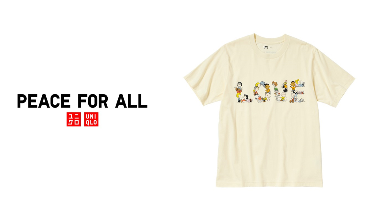 ยูนิโคล่เปิดตัว 4 ลายใหม่ของ PEACE FOR ALL โปรเจกต์เสื้อยืดการกุศล