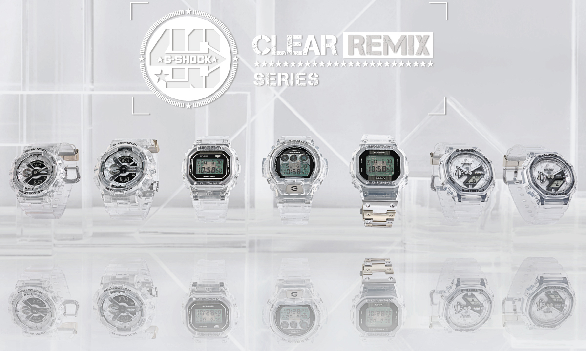 G-SHOCK  ปล่อย 7 คอลเลคชั่นลิมิเต็ด ฉลองครบรอบ 40 ปี