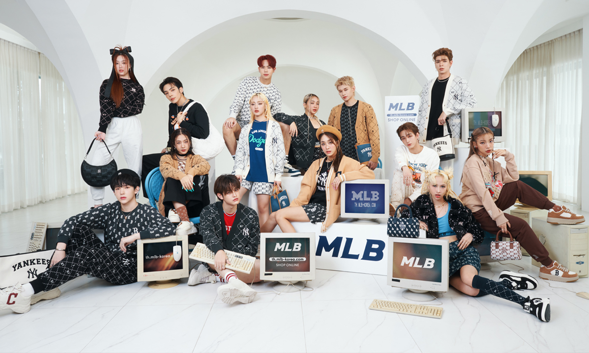 MLB Thailand เปิดตัวเว็บไซต์ พร้อมดึง 4EVE และ ATLAS ปล่อยคอลเลคชั่นล่าสุด