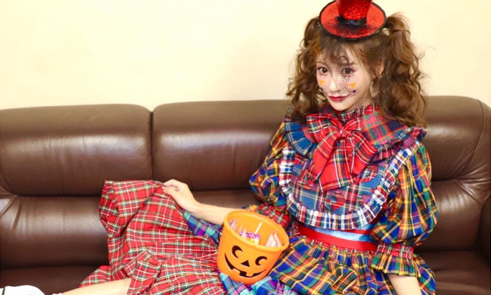 รับฮาโลวีน \