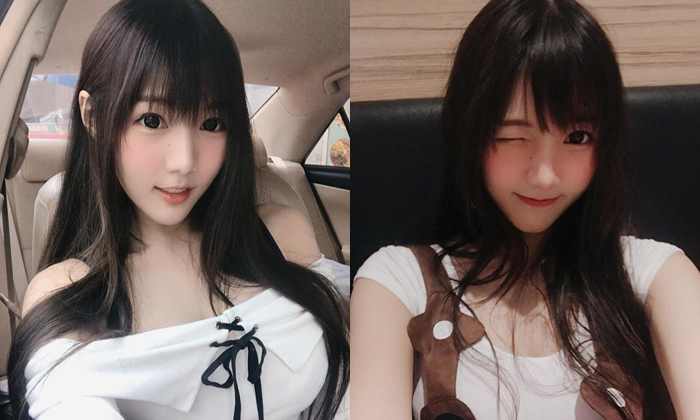 เกือบจำไม่ได้ \