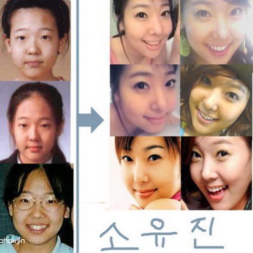 คลิกชมภาพต่อไป คลิกชมภาพต่อไป