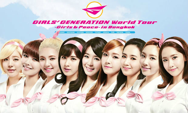 คอนเสิร์ต Girls&#8217; Generation World Tour ~Girls &amp; Peace~ In Bangkok