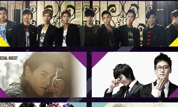 เจมส์จิ ผนึกกำลัง ZE:A-Nine Muses ในฟรีคอนเสิร์ต 1st Incheon-Bangkok Dream Concert 2014