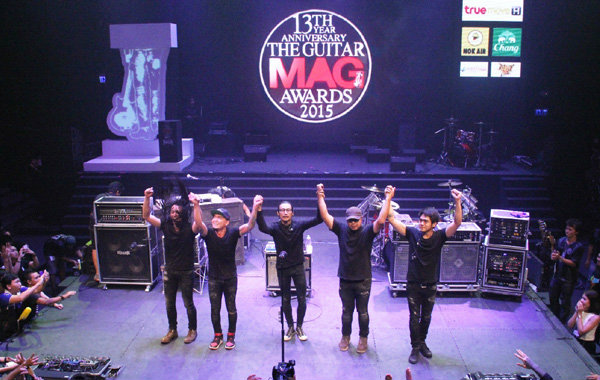 รางวัลคนดนตรี The Guitar Mag Awards 2015