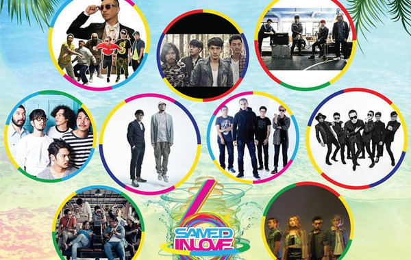 ลุ้นบัตรคอนเสิร์ต SAMED IN LOVE MUSIC FESTIVAL # 6