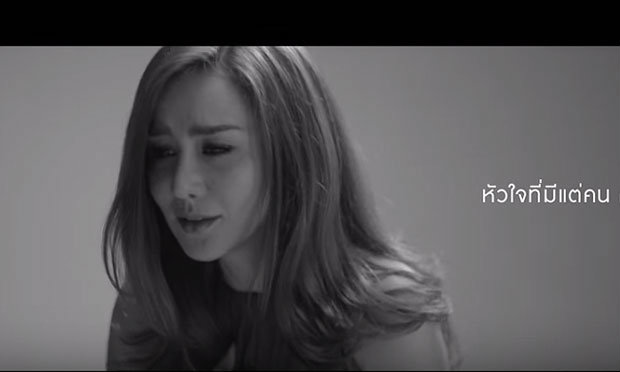 ซิงเกิ้ลเพลงเศร้าๆ ของ \