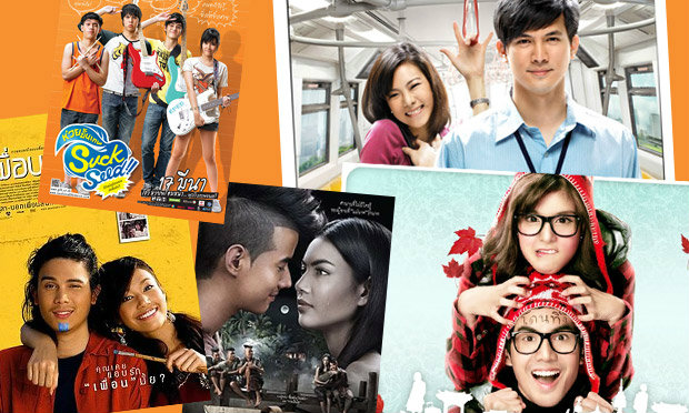 สุดยอดเพลงประกอบภาพยนตร์ไทยที่พาหนังดังไปด้วย