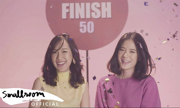 เธอต้องมีฉัน - งานดิสโก้ฟังก์ชั้นดีจาก Tattoo Colour