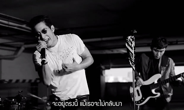 “โตโน่ แอนด์ เดอะดัสท์” แต่งเพลง “คนเดิม” จากชีวิตจริงที่สูญเสียคนรัก!!
