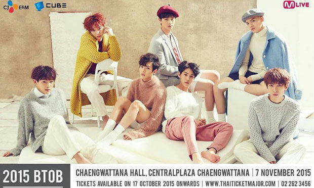 7 หนุ่ม BTOB เตรียมลัดฟ้ามาหาแฟนชาวไทยใน “2015 BTOB FAN MEETING  IN BANGKOK\