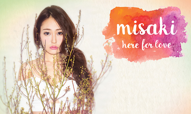 เมื่อนางแบบญี่ปุ่น Misaki Nito มาเป็นศิลปินไทย สำเนียงชัดมาก!!