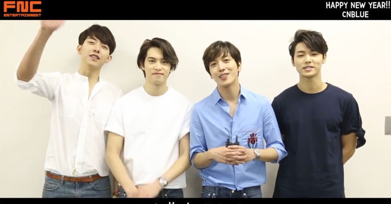 CNBLUE อวยพรปีใหม่! ก่อนมาไทยเปิดฉากคอนเสิร์ตแรกรับศักราช 2016