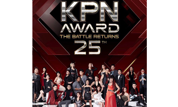 “กรณ์ ณรงค์เดช” เปิดฉากปรากฏการณ์ไฟลุกเวที KPN AWARD ครั้งที่ 25