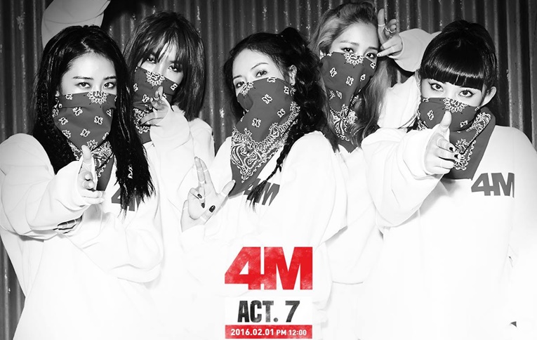 งานอินเตอร์! 4Minute ได้ Skrillex ทำเพลง EDM ให้ในอัลบั้มล่าสุด