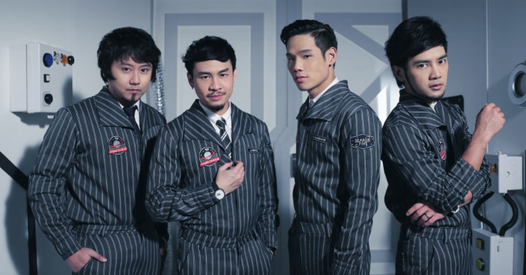 เหงาเท่าอวกาศ มาวิน!! \