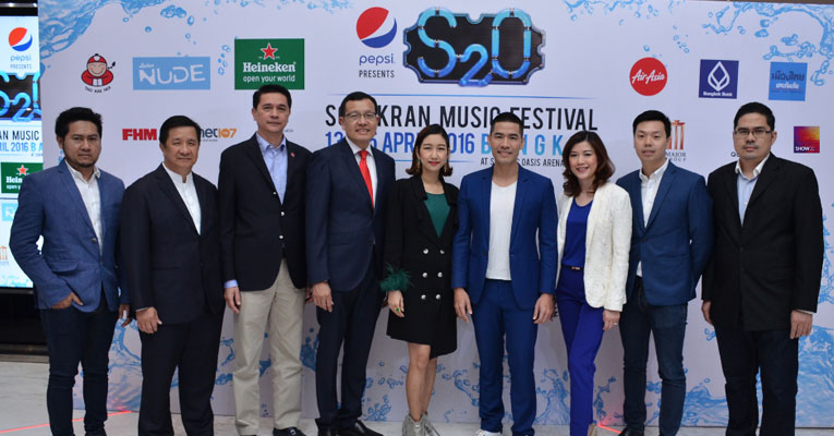 S2O (Songkran Music Festival) อภิมหาสงกรานต์ปาร์ตี้ความสนุก!!