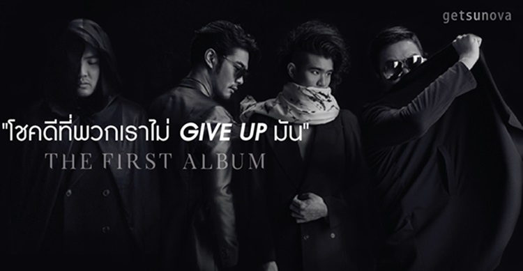 8 ปีที่รอคอย! Getsunova กับอัลบั้มแรกที่มาพร้อมเพลงใหม่!