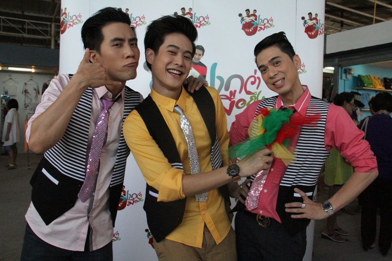 หญิงลี ศรีจุมพล