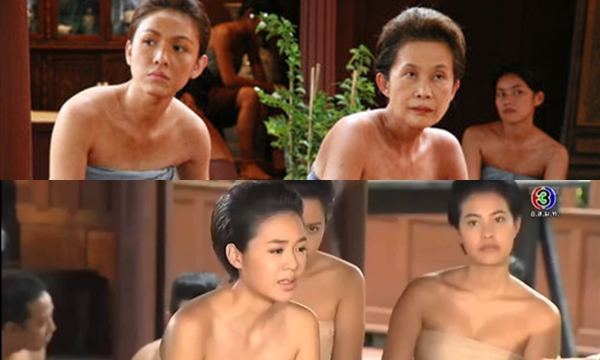 ชาวเน็ตจับผิด \