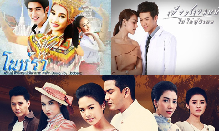 เปิดเรตติ้งละครช่อง 3-7 เรื่องไหนรุ่ง เรื่องไหนร่วง