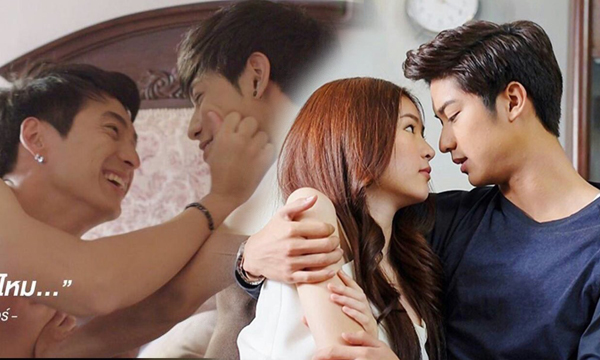 คอมเม้นท์แฟนละคร หลังชม U-Prince Series - เฟิร์สคลาส ตอนแรก