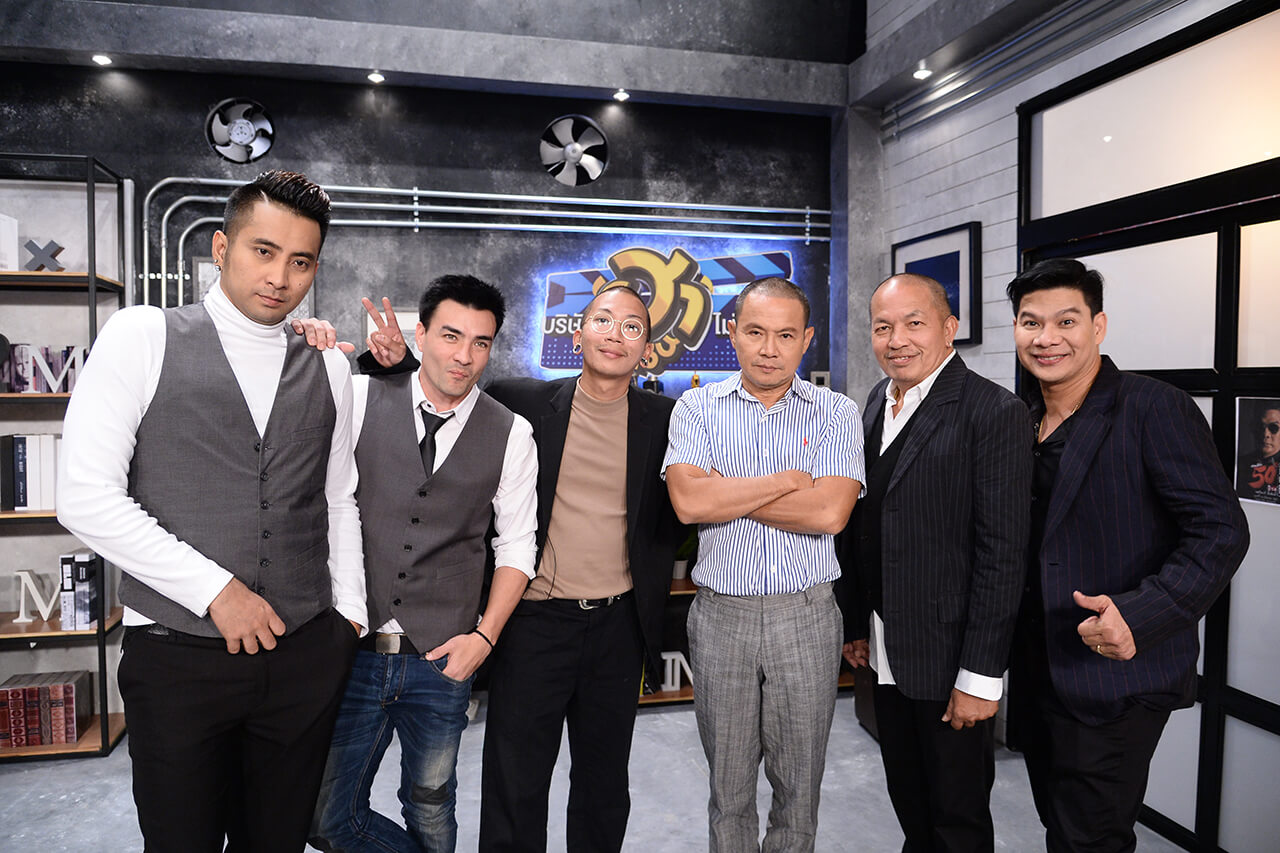 ค่อม - ตั๊ก - โรเบิร์ต เตรียมเด้งจาก บริษัทฮาไม่จำกัด (มหาชน)