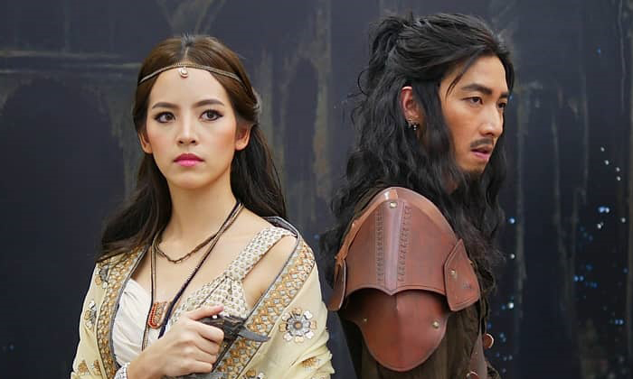 ผ่านมั้ย? \