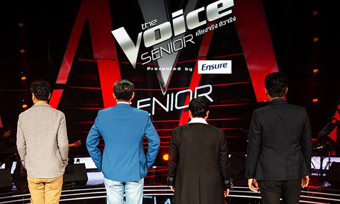 เผยโฉมโค้ช The Voice Senior สุดเซอร์ไพรส์! การกลับมาของโค้ชคนดัง