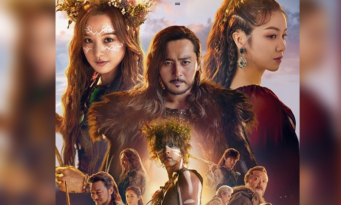 ตัวอย่างซีรีส์อย่างเป็นทางการ Arthdal Chronicles ของ ซงจุงกิ