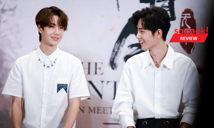 แฟนมีตติ้ง \