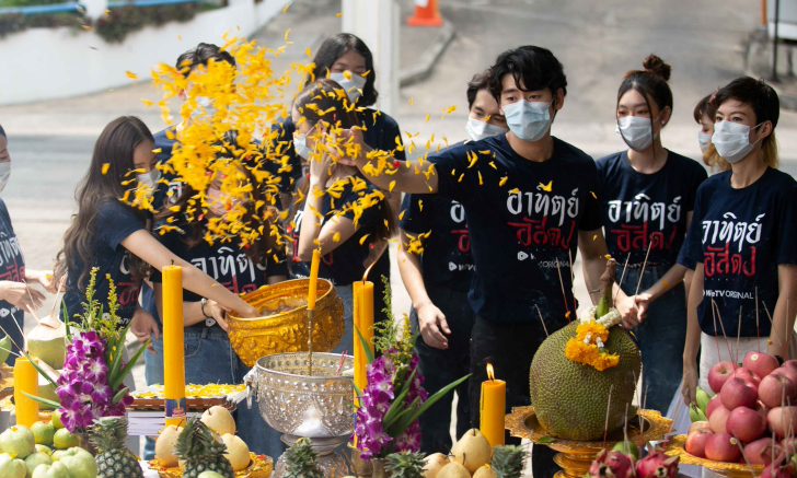 บวงสรวง \