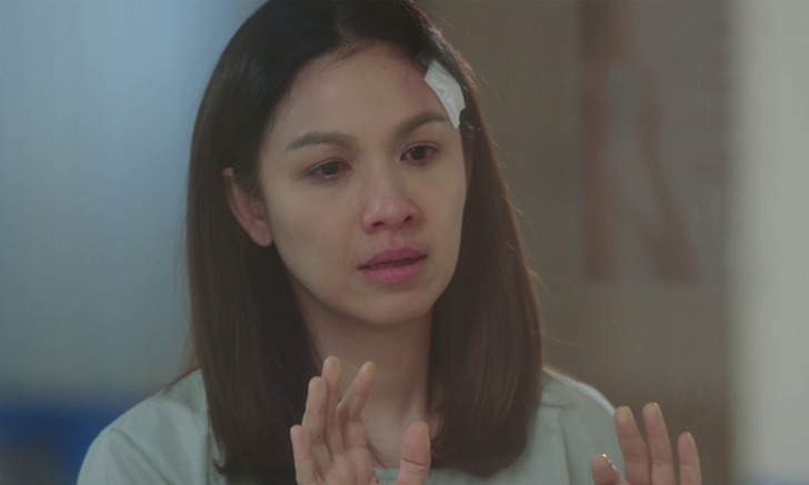 โค้งสุดท้าย \